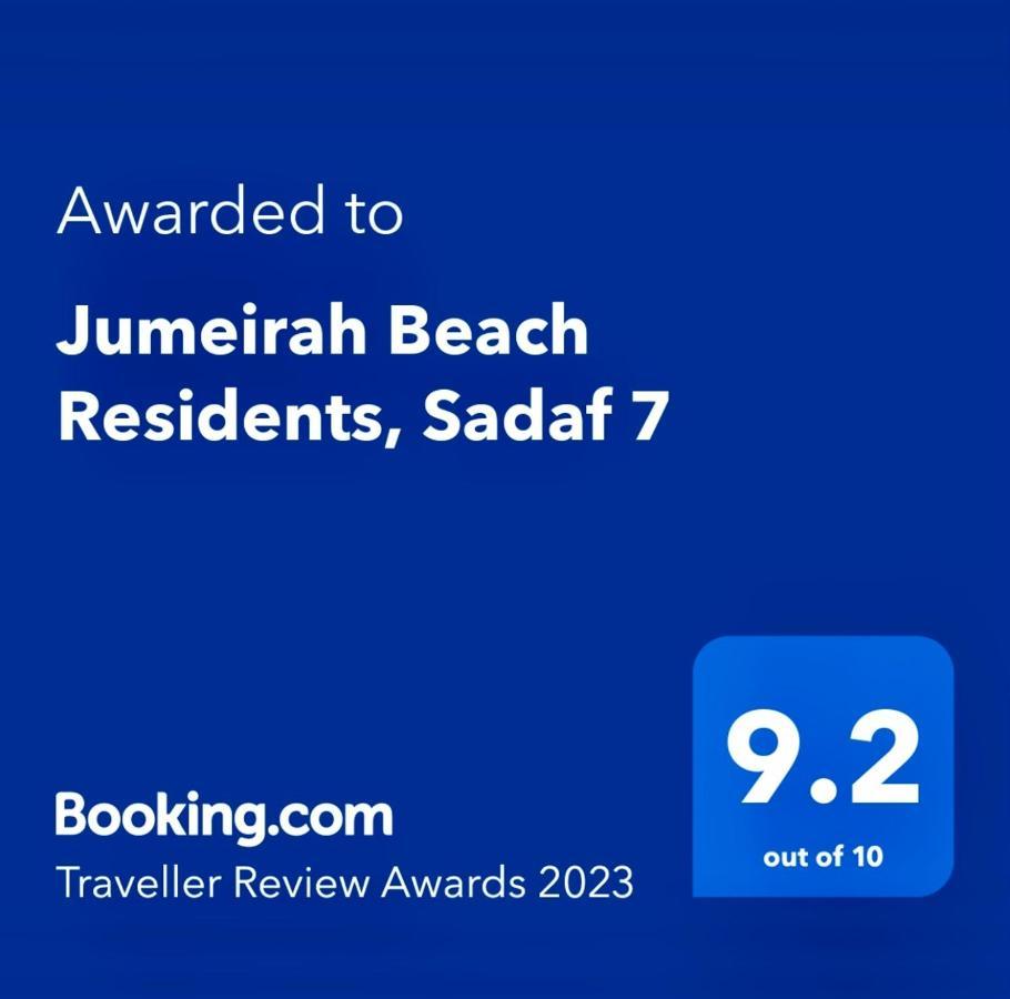 Jumeirah Beach Residents, Free Parking Dubái Exterior foto