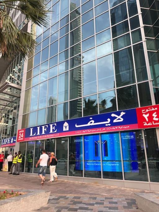 Jumeirah Beach Residents, Free Parking Dubái Exterior foto