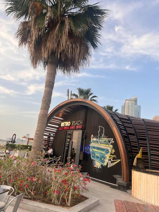 Jumeirah Beach Residents, Free Parking Dubái Exterior foto